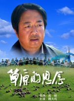 巨胸喷奶水视频www免费应用